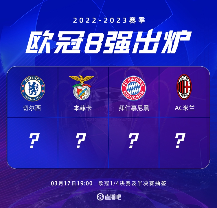 浦的双边锋 浦的双边锋