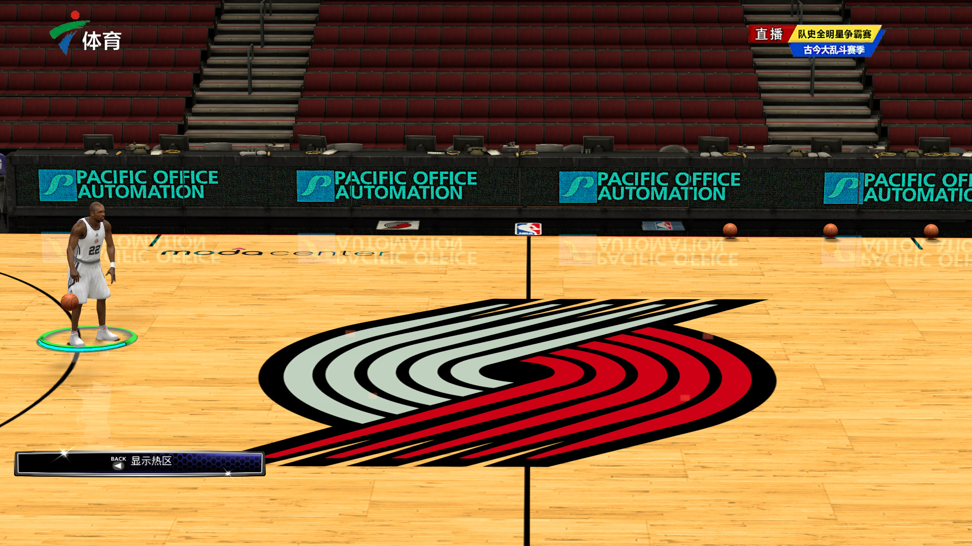 他不断进取 他不断进取